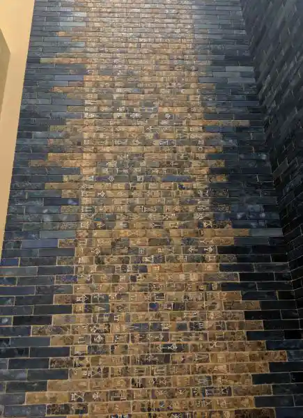 Nebuchadnezzar inscription on the Ishtar Gate, Pergamon Museum, Berlin